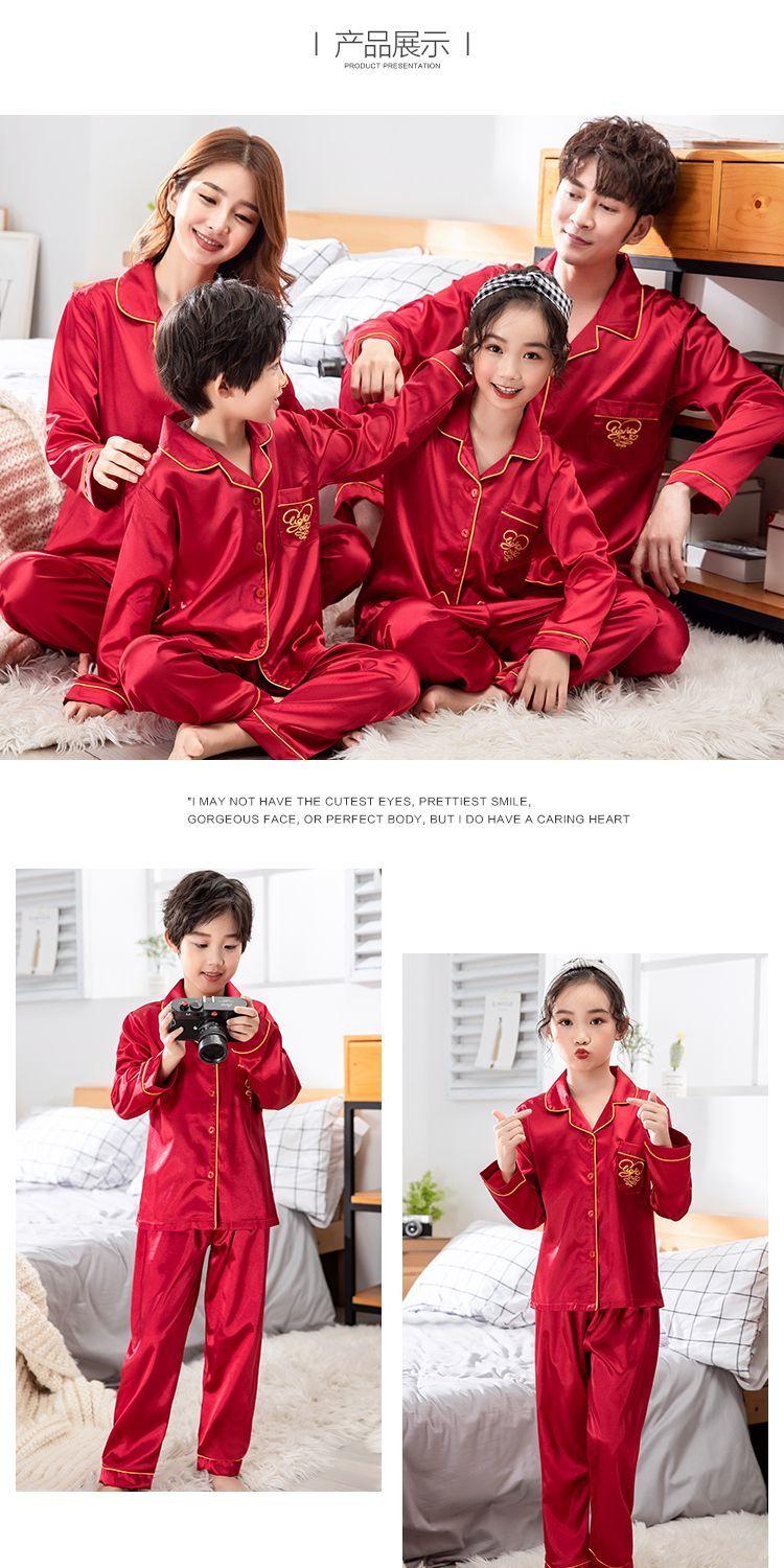 Product Introduction of Korean Style Couple Long Sleeve Parent-Child Pajamas Spring and Autumn Family Three Or Four Mother and Daughter Ice Silk Boys 'And Girls' Home Wear Suit Thin 23