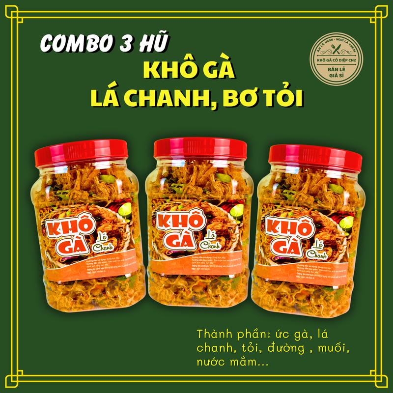 Combo 3 Hũ Khô gà lá chanh, khô gà bơ tỏi (Khô Gà Cô Diệp - CN2) Snack Food Ăn Vặt khô  galachanh