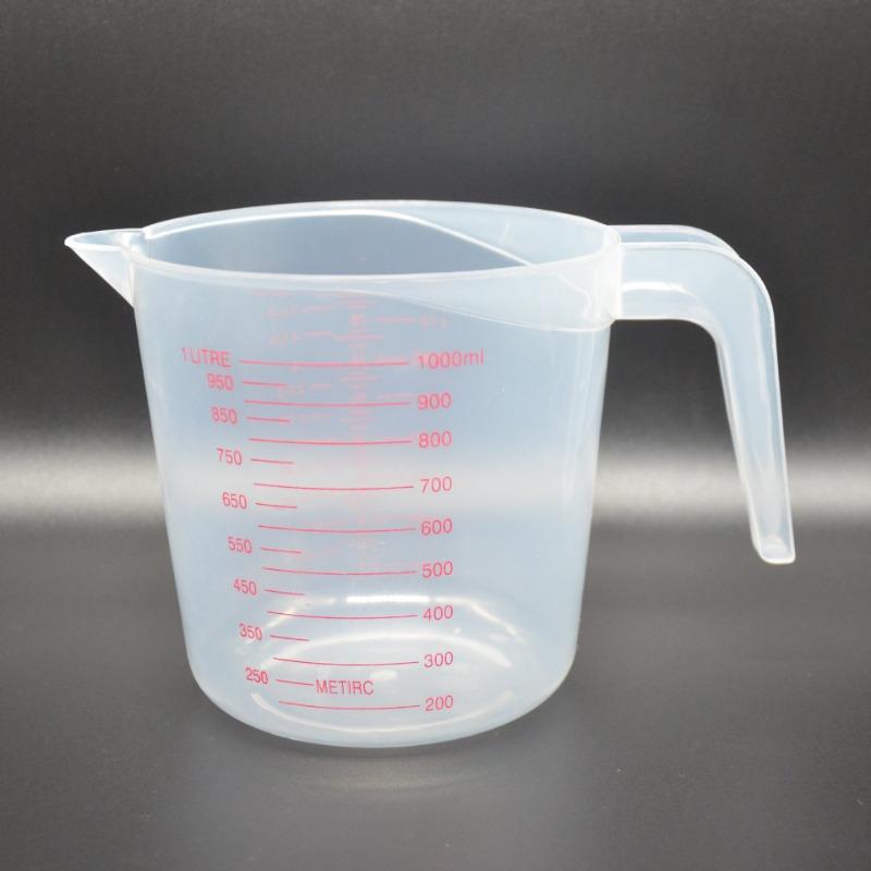 Plastic Transparent Graduated Measures Cup Household Kitchen Baking Measuring Tool Set Handle Design Cups 7