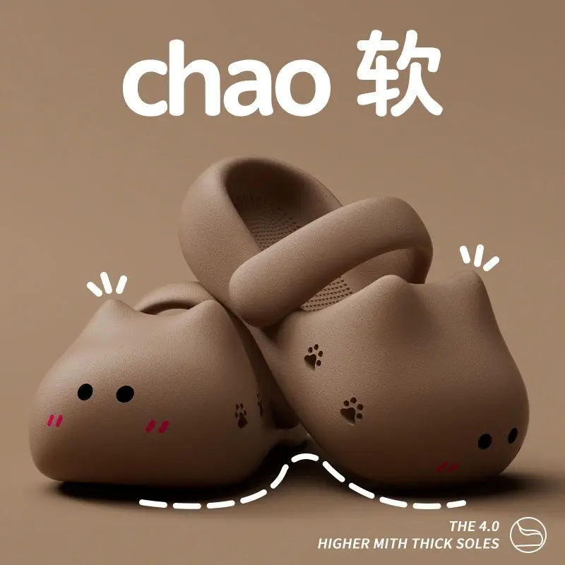 Guốc Thoáng Khí, Dành Cho Nữ, Có Thể Mặc Ngoài Trời Mùa Hè, Đế Dày, Tăng Chiều Cao, Không Trơn Trượt, Bít Mũi, Dép Lười Đầu, Hàng Mới Về Năm 2024