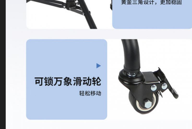 Product Introduction of Mobile Selfie Universal Wheel Tripod Live Broadcast Movable Floor Mobile Phone Bracket Tablet Tripod 24