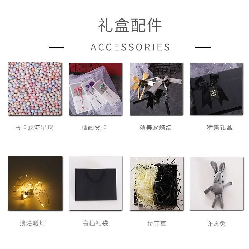 Hộp quà, hình vuông và hình chữ nhật, phong cách Ins, hộp quà tặng Phong Cách Instagram, hộp rỗng, kích thước lớn, thích hợp làm quà sinh nhật hoặc quà tặng Halloween, hộp quà sinh nhật đầy đủ 7