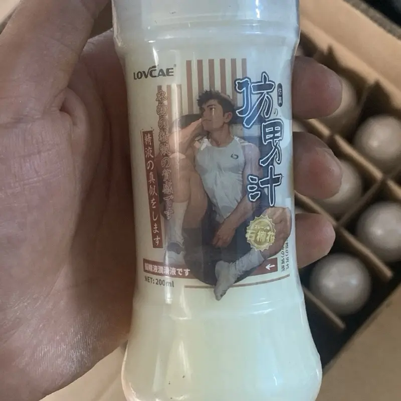 Dầu bôi dưỡng thể dưỡng ẩm cho da masage body hình chàng trai dung tích 200ml