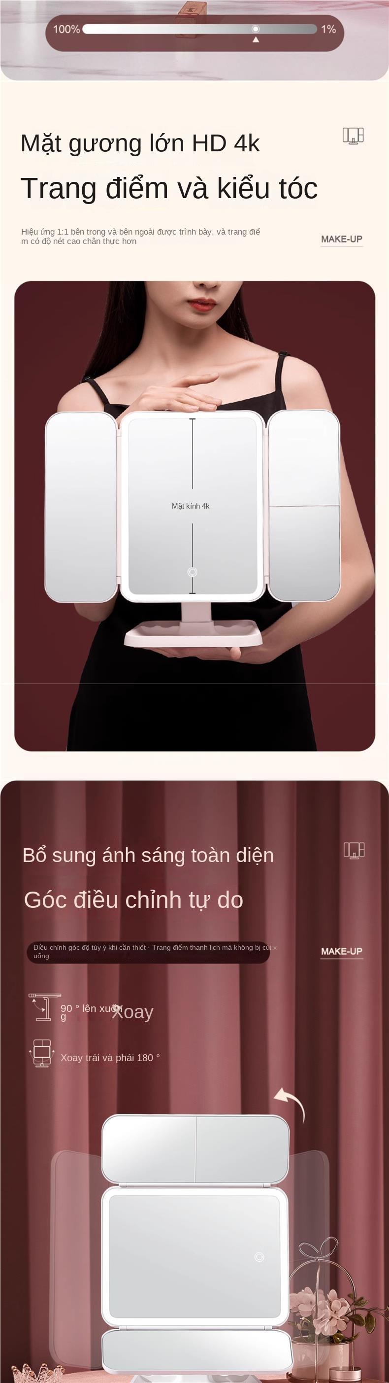 Product Introduction of Gương để bàn, QIANGTS, Đèn LED 3 màu, Trang điểm, Cửa gấp làm đẹp, 2 cánh, Chức năng cảm ứng ánh sáng 3 chế độ, Sạc USB, Thích hợp cho mỹ phẩm trang điểm Phấn Mắt, Món quà tốt của Nữ Thần 2