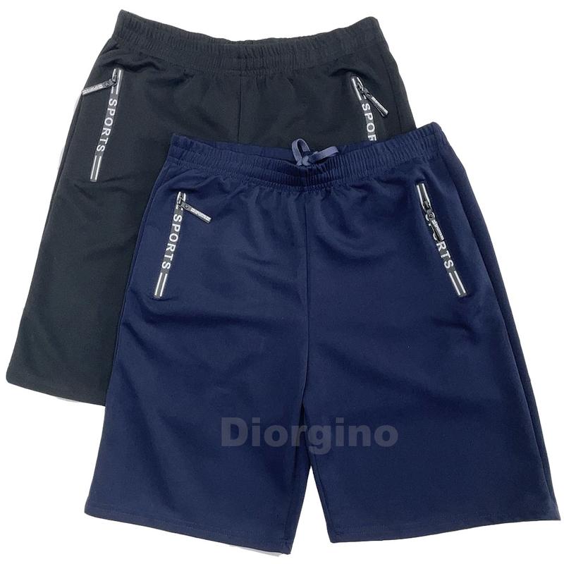 Combo 2 quần short thể thao nam vải thun lạnh hàng đẹp