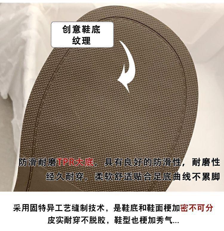 Product Introduction of Fashionable Thick-Soled Mary Jane Leather Shoes 2024 Soft-Soled Buckle Retro Low-Cut Chunky Heel Shoes with Single-Layer Shoes 7