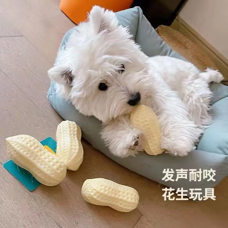 [ 22k Positive Reviews] Dog Toy Peanut Dog Toy Durable Chew Teething Sound Toy for Medium and Large Dogs Golden Retriever Non-Destructive Boredom Reliever