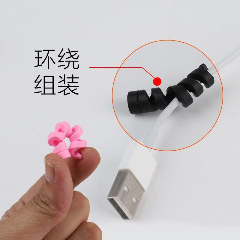 Vỏ Bảo Vệ Cáp Sạc, Bảo Vệ Quấn Cuốn Thông Dụng, Chống Vỡ, Thích Hợp Cho Cáp Dữ Liệu, Cáp Tai Nghe, Thông Dụng, Cáp Dữ Liệu Điện Thoại Di Động, Phụ Kiện 5