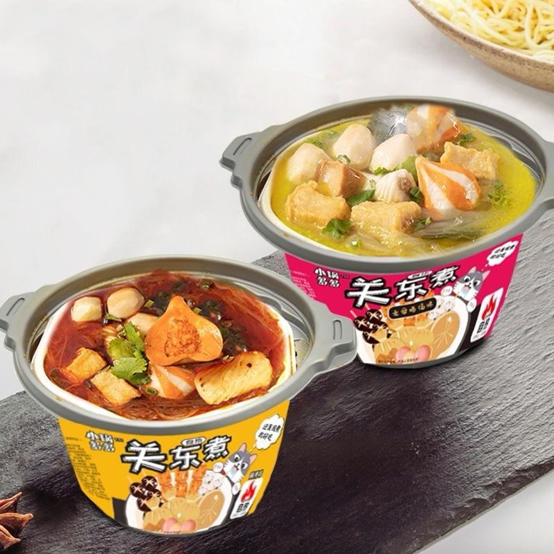 Combo 2 hộp LẨU VIÊN TỰ SÔI vô cùng tiện lợi Food Thức Ăn Cay ( nhà sản xuất có thay vỏ hộp mới - chất lượng không thay đổi )