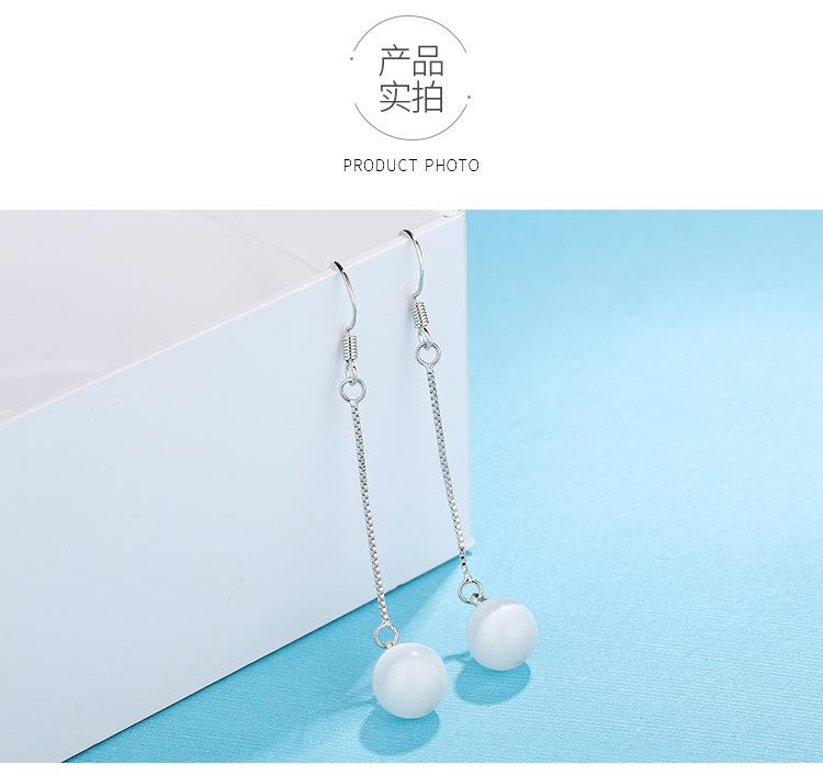Product Introduction of Qiao Lanxuan Opal Long Fringe Earrings Korean Style Fashion Anti-Allergy Tremella, a Kind of Semi-Transparent White Fungus Eardrop Female Hanging Earrings Wholesale 55