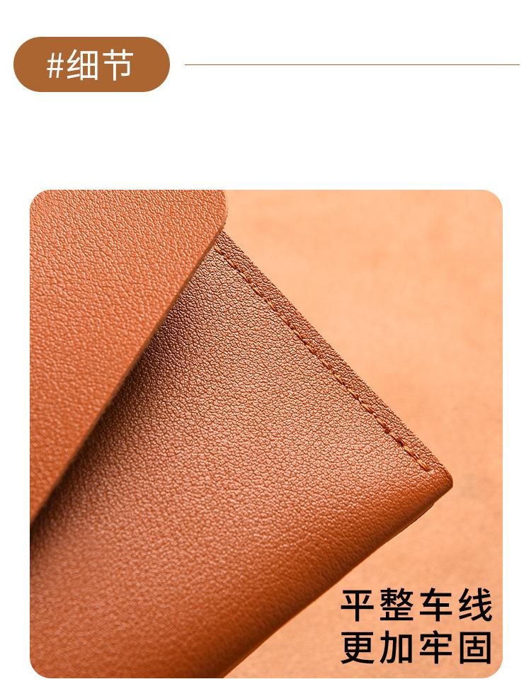 Product Introduction of New Women's Wallet Long and Thin Handbag Simple and Fashionable Large Capacity Soft Leather Wallet Phone Bag 44