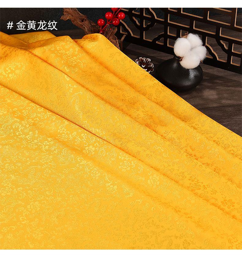 Product Introduction of Red Plum Jjxxrrjj Dragon Pattern Jacques Fabric Chinese Style Silk Sino Antique Decoration Exercise Clothing Han Chinese Clothing Tang Suit Clothing Fabric 37