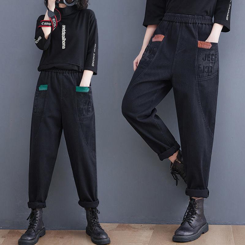 Quần Jean Cổ Điển Quần Harem In Túi Cỡ Lớn Dáng Rộng Cho Nữ Quần Cropped Denim Thời Trang Mùa Mùa Xuân Và Mùa Thu 2024 Women Pants 8
