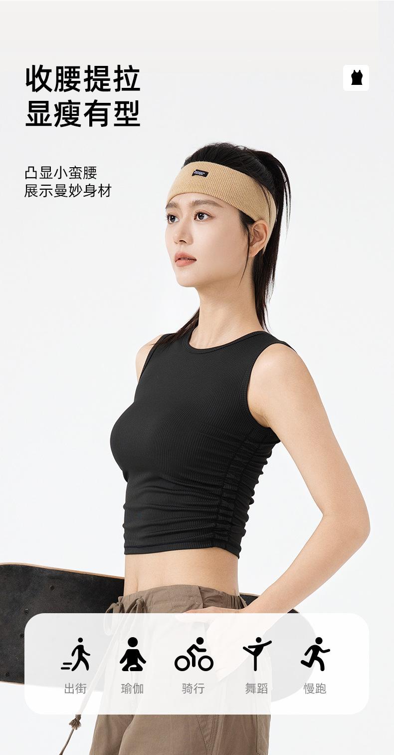 Product Introduction of Summer new product, double-sided wrinkled ribbed sleeveless top, slim fit, waist cinching, sports yoga vest for women 8