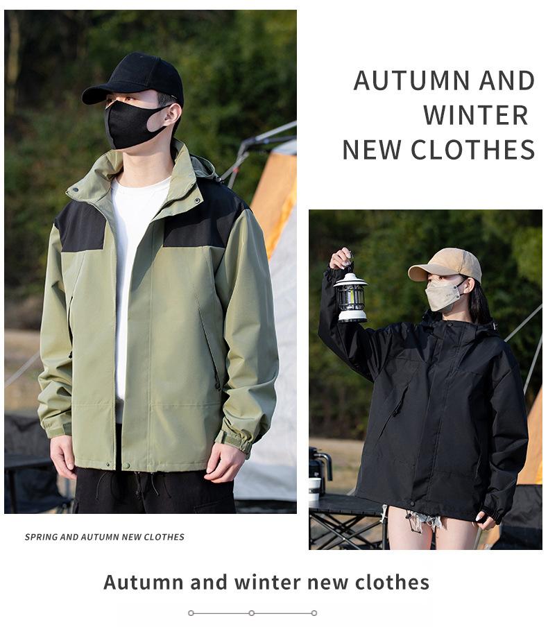 Product Introduction of Trendy Unisex Outdoor Jacket for Couples jaket gorpcore carumby drizzle Fashion Menswear Shell Coats Stylish Tops Lingerie Hoodie Longsleeve 14