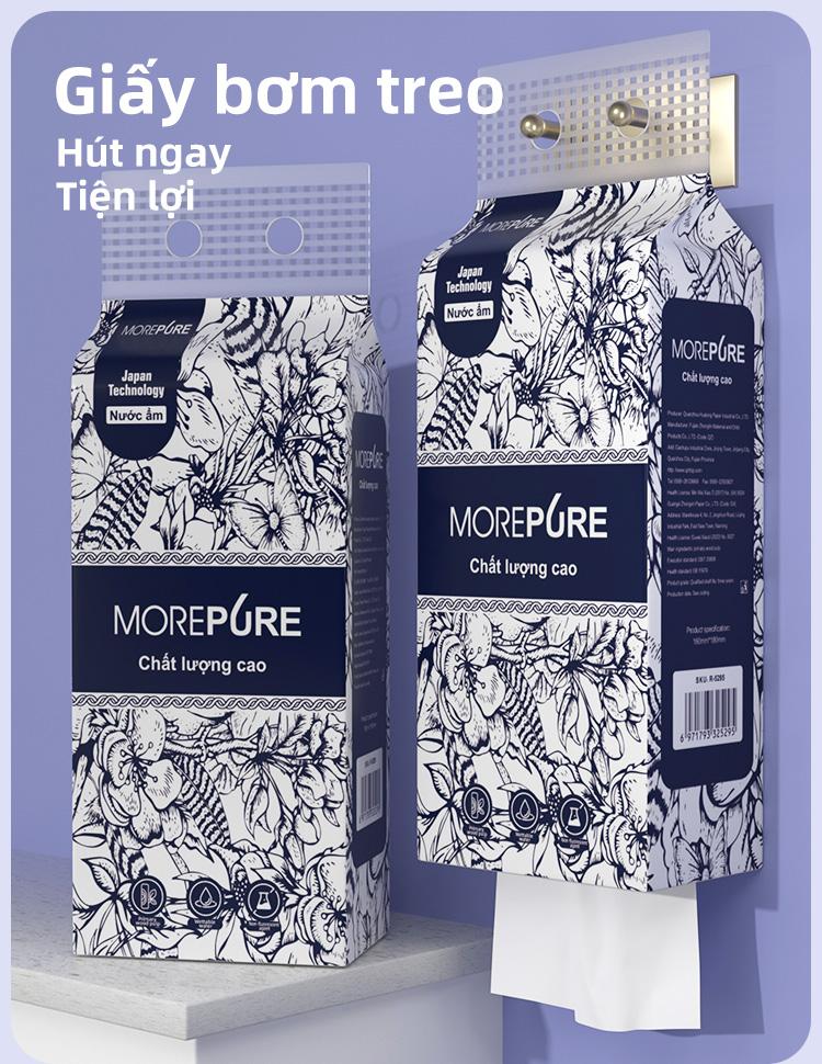 Product Introduction of (Mua 6 gói và nhận 3 móc miễn phí)Khăn giấy treo tường: được làm bằng chất liệu cao cấp, không sinh ra bụi giấy, bền khi tiếp xúc với nước, mang lại sự tiện lợi và an toàn hàng đầu. 0