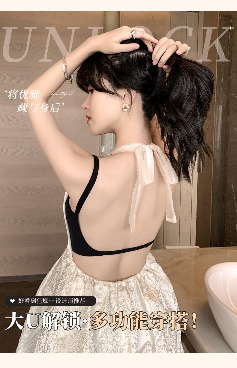 Product Introduction of Áo Ngực, Điều Chỉnh Hình Dạng Ngực, Nhiều Cách Mặc, Thích Hợp Cho Bé Gái Tuổi Teen, Gợi Cảm Và Ngọt Ngào, Ngực Nhỏ Trông Lớn, 3