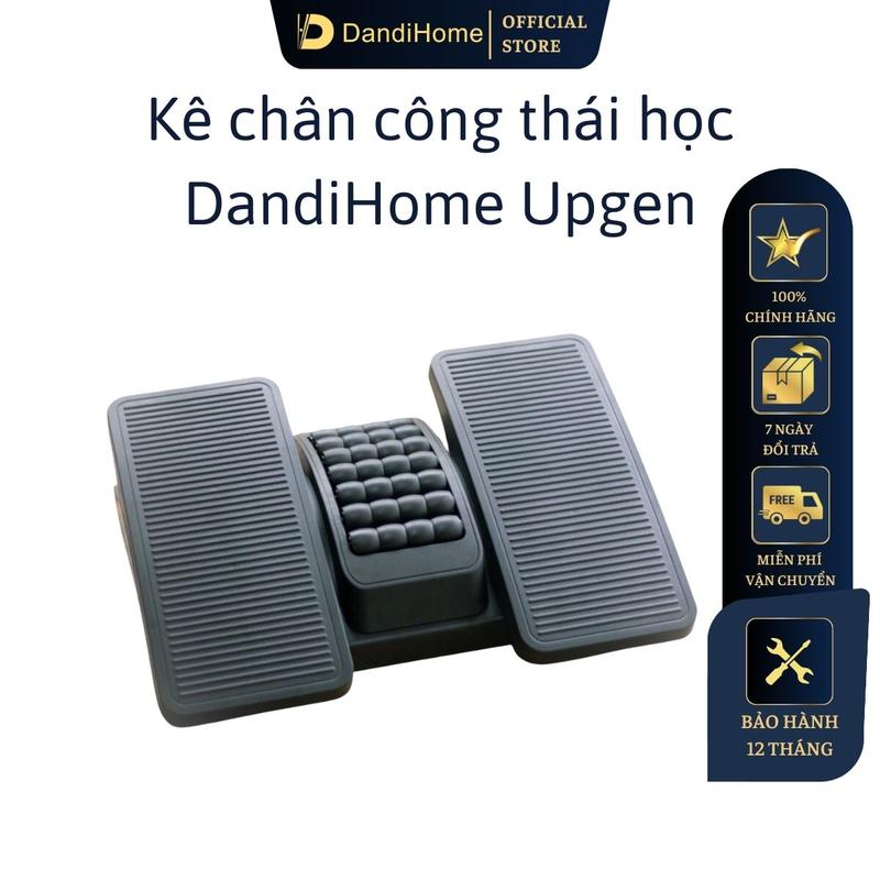 Kê chân công thái học văn phòng kèm massage Upgen