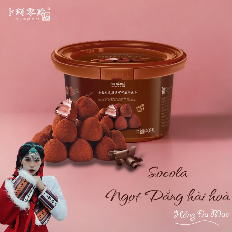 [Hằng Du Mục] Socola Hình Quả Thông - Hộp 408gram (Hàng có sẵn)