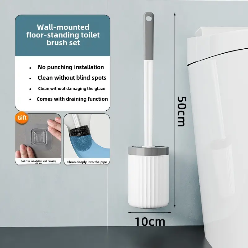 Toilet Brush with Holding Base Wall-Mounted Drainage Bathroom Multi-Function No Dead Angle