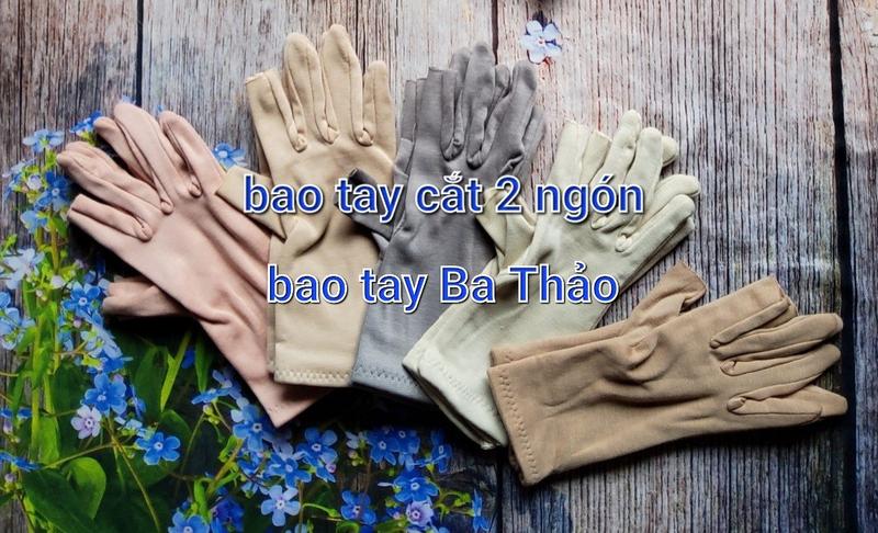 Product Introduction of 1 ĐÔI BAO TAY 3 TẤC 3 LỚP NGUYÊN NGÓN , CẮT 2 NGÓN VẢI COTTON CỰC DÀY MỀM CHỐNG NẮNG Ủ KEM SIÊU TỐT.CHIỀU DÀI 25CM . 9
