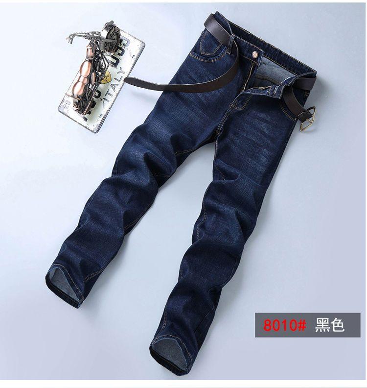 Product Introduction of Quần Jean Nam, Chính Hãng, Màu Đen Thuần Khiết, Dáng Suông Rộng Co Giãn, Thường Ngày, Dễ Phối Đồ, Ôm Vừa Vặn, Thích Hợp Cho Mùa Xuân Và Mùa Hè, Quần Dài Trẻ Trung, Hợp Xu hướng 36