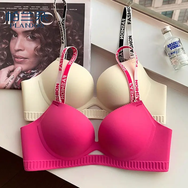 Underwear for Women with Small Breasts Push Up Anti-sagging Secondary Breast Reduction Traceless Wire-free Bra