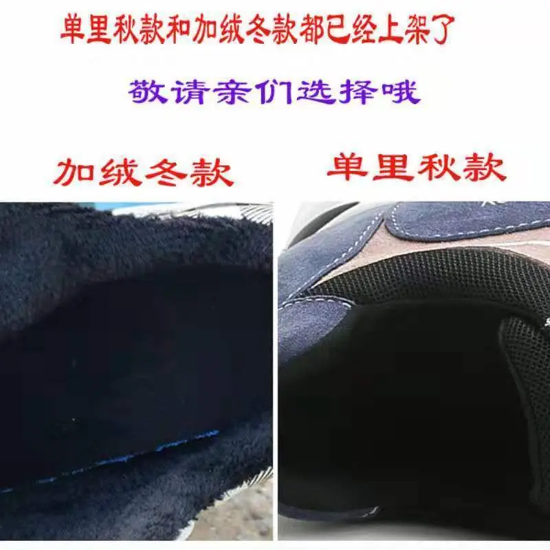 Giày Nữ, Đế Tăng Chiều Cao, Đế Mềm, Thoáng Khí, Thích Hợp Cho Tất Cả Các Mùa, Giày Nữ Mùa Đông, Dad Shoes, Thích Hợp Cho Học Sinh Nữ, Phong Cách Sneaker 7