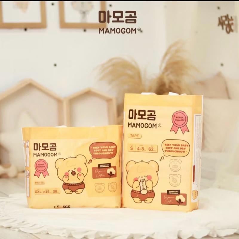 ( combo 3 bịch ) bỉm mamogom nội địa hàn quốc chính hãng toe