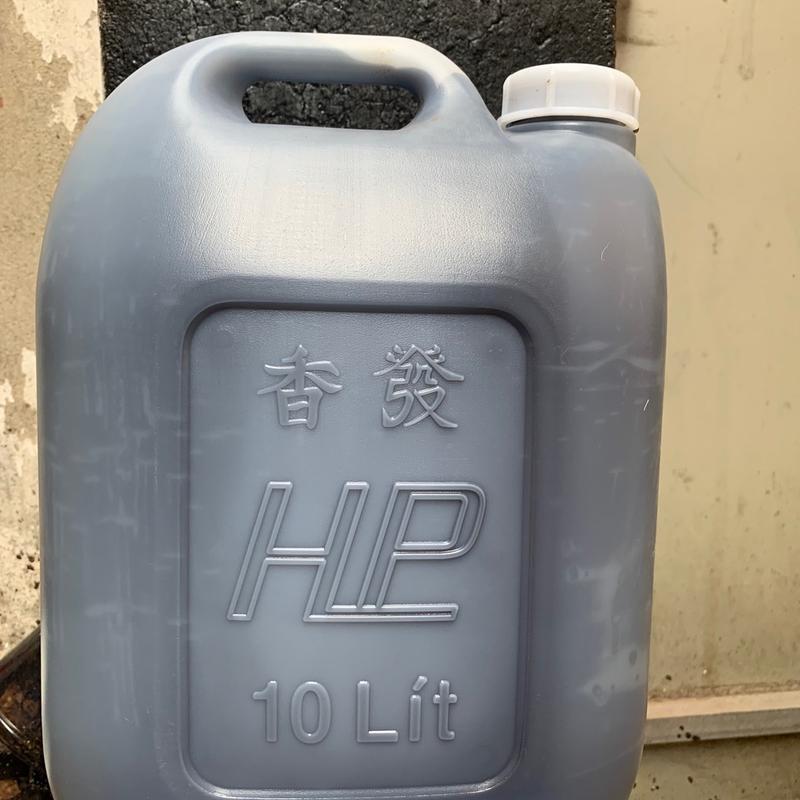 Nhựa Đường Dầu Hắc Lỏng 10 Lít Cao Cấp nhựa đường 8 chong tham