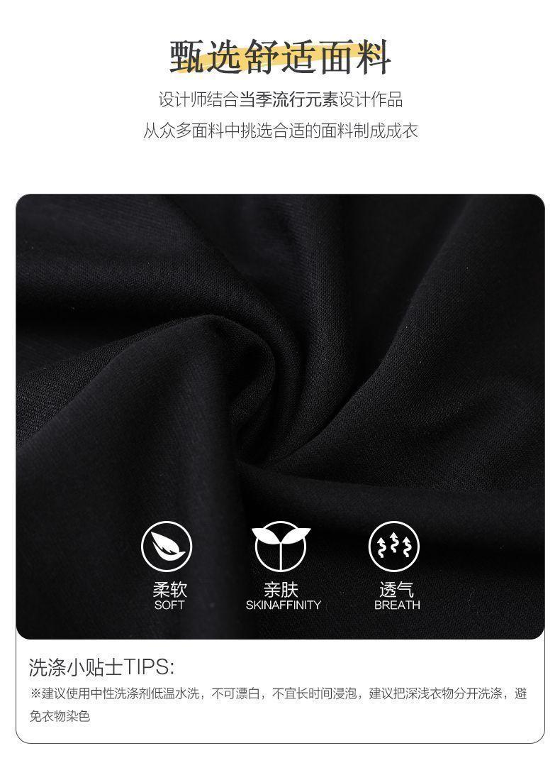 Product Introduction of Bộ Đồ Quần Áo Thể Thao, Cho Mẹ TRUNG NIÊN, Áo Nỉ Thường Ngày Hàng Mới Về, Thích Hợp Cho Phụ Nữ TRUNG NIÊN Và Cao Tuổi, Áo Phong Cách Phương Tây Top Women 12