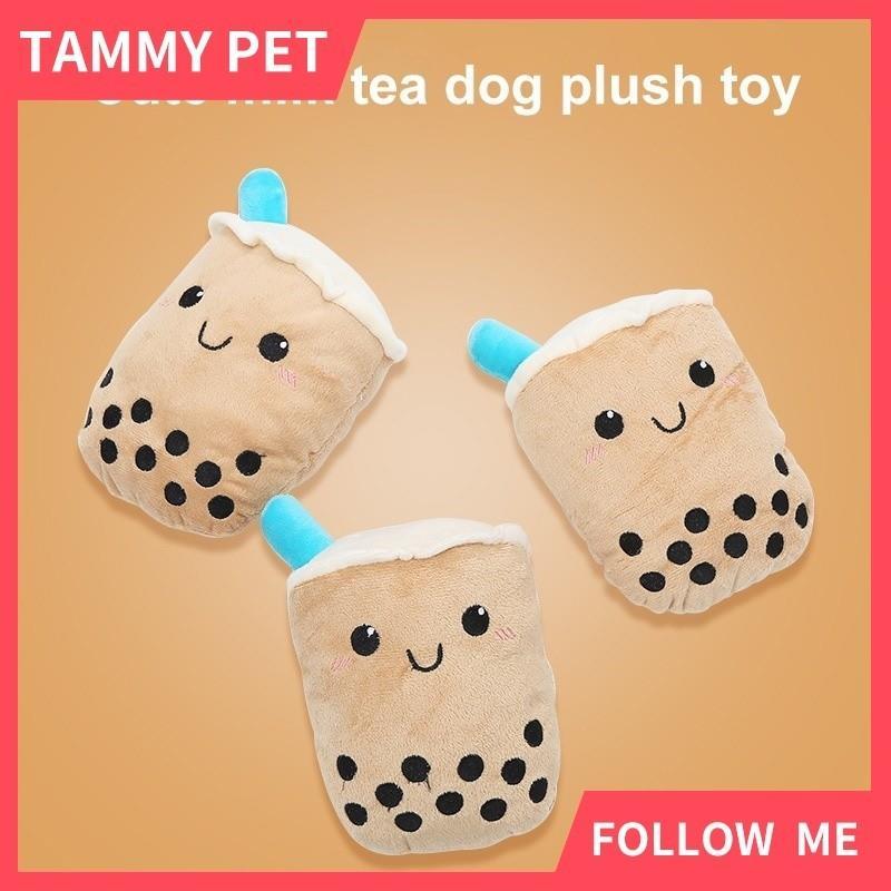 Product Introduction of Casual Dog Gnawing Toy Pearl Milk Tea Modeling Plush Gnawing Molar Cleaning Toy Spot Pet Toy Thick Canvas Bite Resistant Dog Toy Plush Cat Toy Gnawing Sound Simulation Fun Dog Cat Toy 4