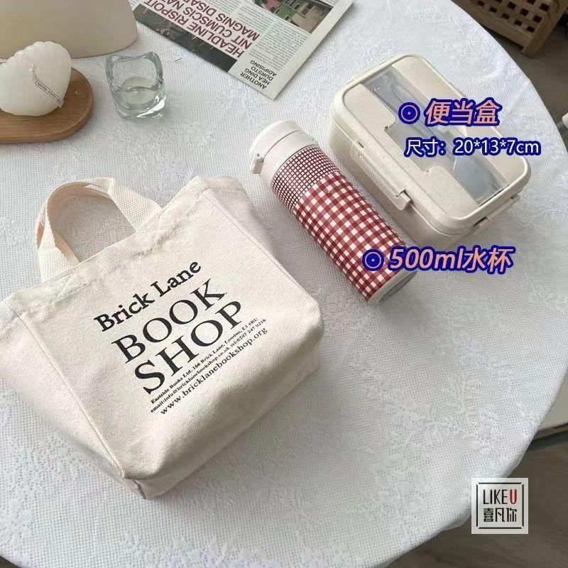 Product Introduction of Túi Tote Vải, Hàng Mới Về Năm 2024, Túi Xách, Thiết Kế Nghệ Thuật Nhật Bản, Dung Tích Nhỏ Cầm Tay, Thích Hợp Cho Hộp Cơm Bento, Túi Đựng Đồ Ăn Trưa Cho Nữ 1