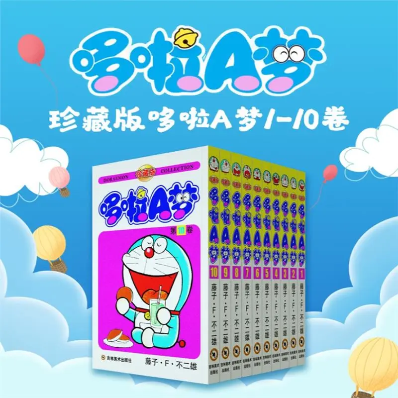 original Doraemon Doraemon Collection 110books Long Collector's Edition Chinese Learn Chinese By Reading Comics Doraemon/Tinkerbell Japanese Comic Book Animation