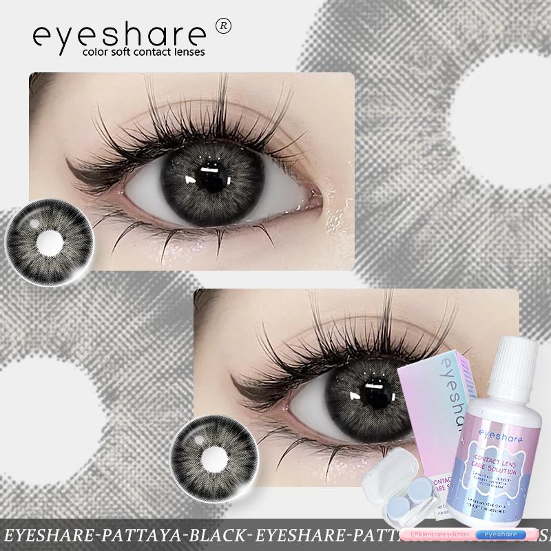 ผลิตภัณฑ์ใหม่ 1.00-6.00สายตาสั้น Eyeshare PATTAYA พร้อมน้ำยาดูแลขนาด 60 มล.  กล่องX2 1ปี เลนส์ขนาดเล