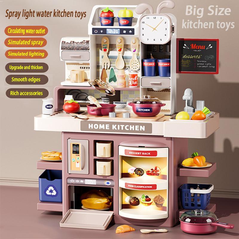 Big Kitchen Toys For Girls Big Size Real Steam Working Mini Kitchen ...
