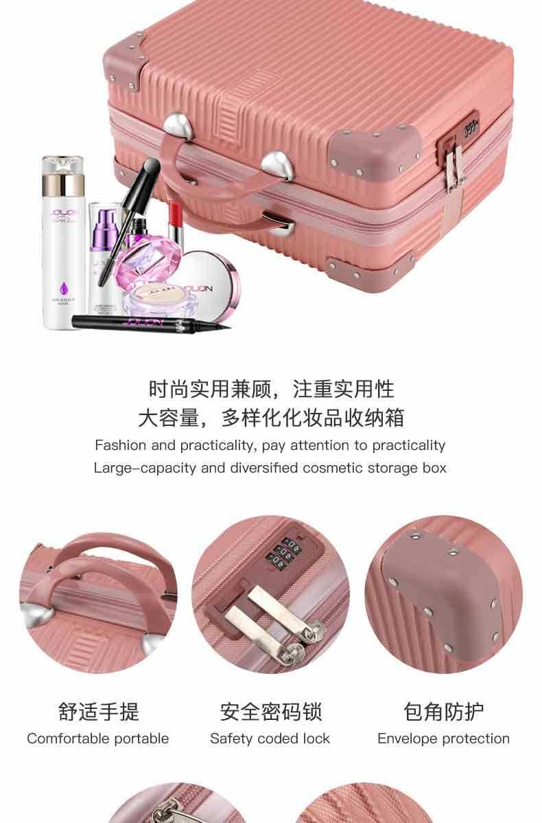Product Introduction of กระเป๋าเครื่องสำอางแบบพกพา ความจุมาก กันน้ำ สำหรับผู้หญิง กล่องเก็บของในห้องน้ำสำหรับเดินทาง มีหูหิ้ว 14