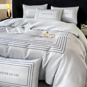 ชุดเครื่องนอน ขนาด 5/6 ฟุต รวมผ้านวมขนเป็ด ชุดเครื่องนอนผ้าไหมคุณภาพสูง เนื้อผ้าเรียบ เย็น และทอหนา ทนต่อไรฝุ่นและขนสัตว์เลี้ยง ซักเครื่องได้