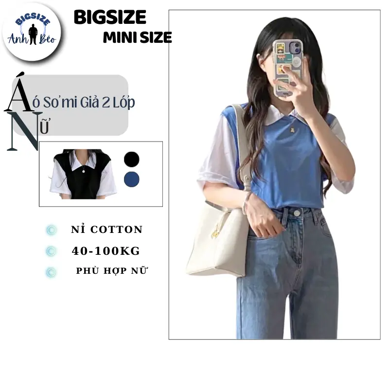 Áo Polo Nữ Bigsize 45-100KG Tay Ngắn Giả 2 Lớp Tay Ngắn Dáng Rộng Thun Top Women