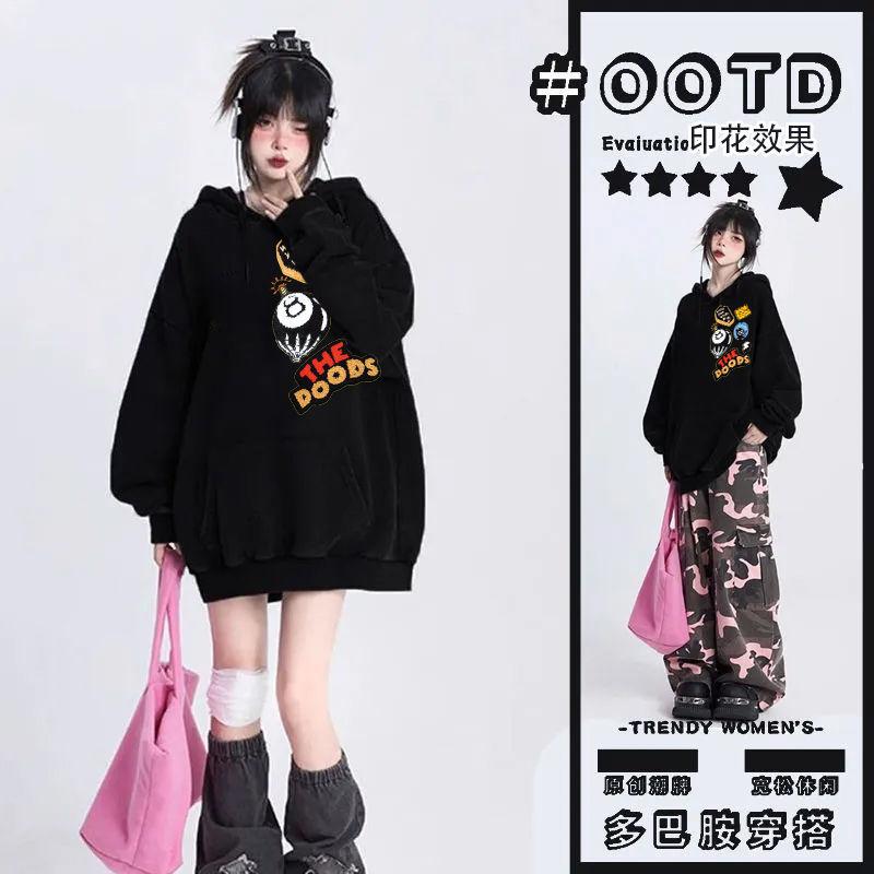Product Introduction of Áo Hoodie Phong Cách Đường Phố Cho Nam, Phong Cách Năm Mới, In Chữ Mỹ Lót Lông Cừu, Dày Dặn, Dáng Rộng Vừa Vặn, Áo Phong Cách Ins, Dành Cho Nữ 14