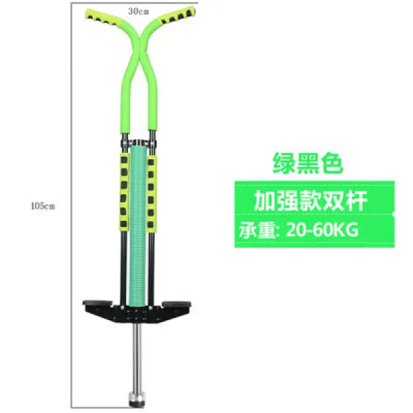Gậy Bouncing, Pogo, Macbine, Thích hợp cho trẻ em và người lớn, Búp bê nhảy, Thích hợp cho thanh thiếu niên, Gậy lùn, Thanh đôi 7