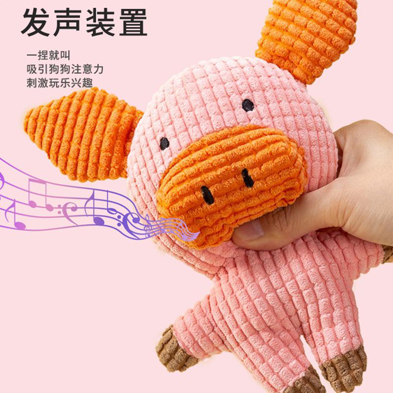Mainan Anjing / Dog Toy / Boneka Gigit Animal Series 3