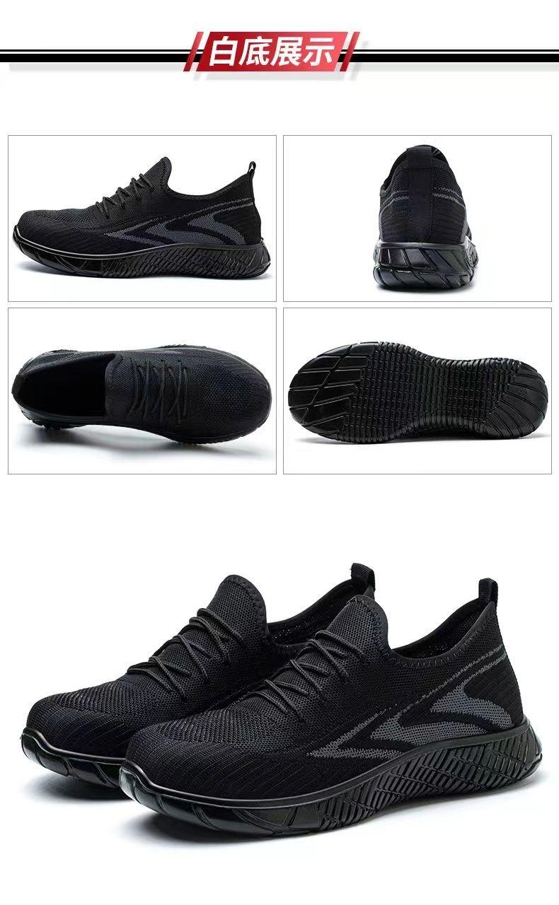 Product Introduction of Men's Safety Shoes Lightweight Soft Sole Summer Shoes Steel Toe Steel Plate Anti-Smash Anti-Puncture Construction Work 16