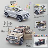 Gambar PIKYO Mobil Inersia Pintu Bisa Dibuka  Suara & Cahaya - Mainan  Polisi Ambulance  Simulasi Kota untuk Anak-anak - 7762-PoliceCar-White dari PIKYO INDONESIA Kab. Tangerang 3 Tokopedia