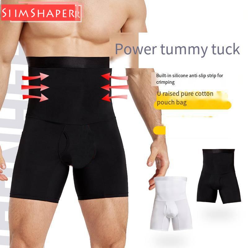 Quần Lót Bó Eo, Đồ Định Hình Nam, Cạp Cao, Lưới Có Khóa Kéo, Đồ Lót Ngắn, Định Hình Quần Sịp Thắt Lưng Bụng Liền Mạch