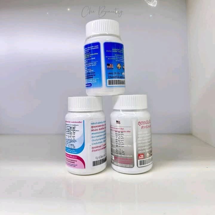 ĐỦ COMBO - TPBS Viên Uống HỒNG XANH TRẮNG Thái Lan Viên Tinh Nghệ Dưỡng Nhan - Chuẩn Chi Beauty