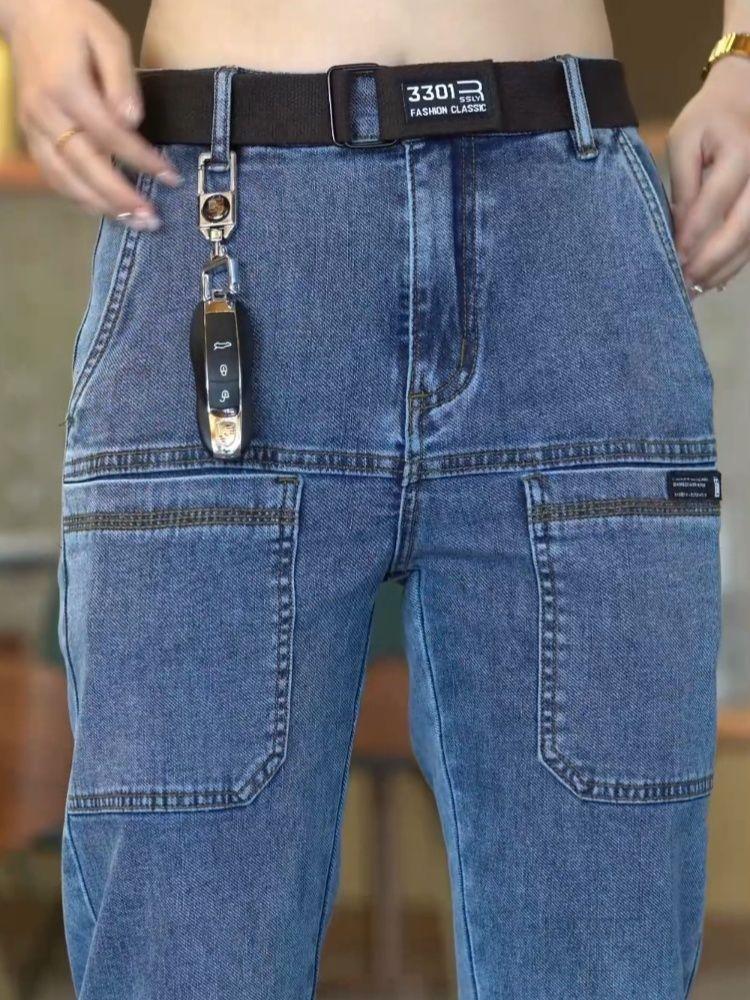 Product Introduction of Stretch Men's Jeans All-Matching Straight Six Pockets Pocket Casual Pants New Chinese Trousers 13