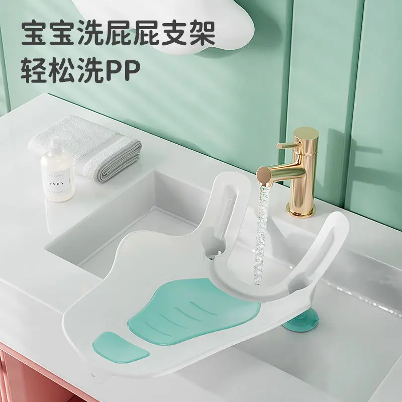 Chậu rửa mông cho Em Bé Dụng cụ hữu ích, dành cho bé gái và trẻ sơ sinh, được làm bằng vật liệu PP, thích hợp cho bồn tắm, chậu đặc biệt dành cho bé gái, với thiết kế mông Voi 2