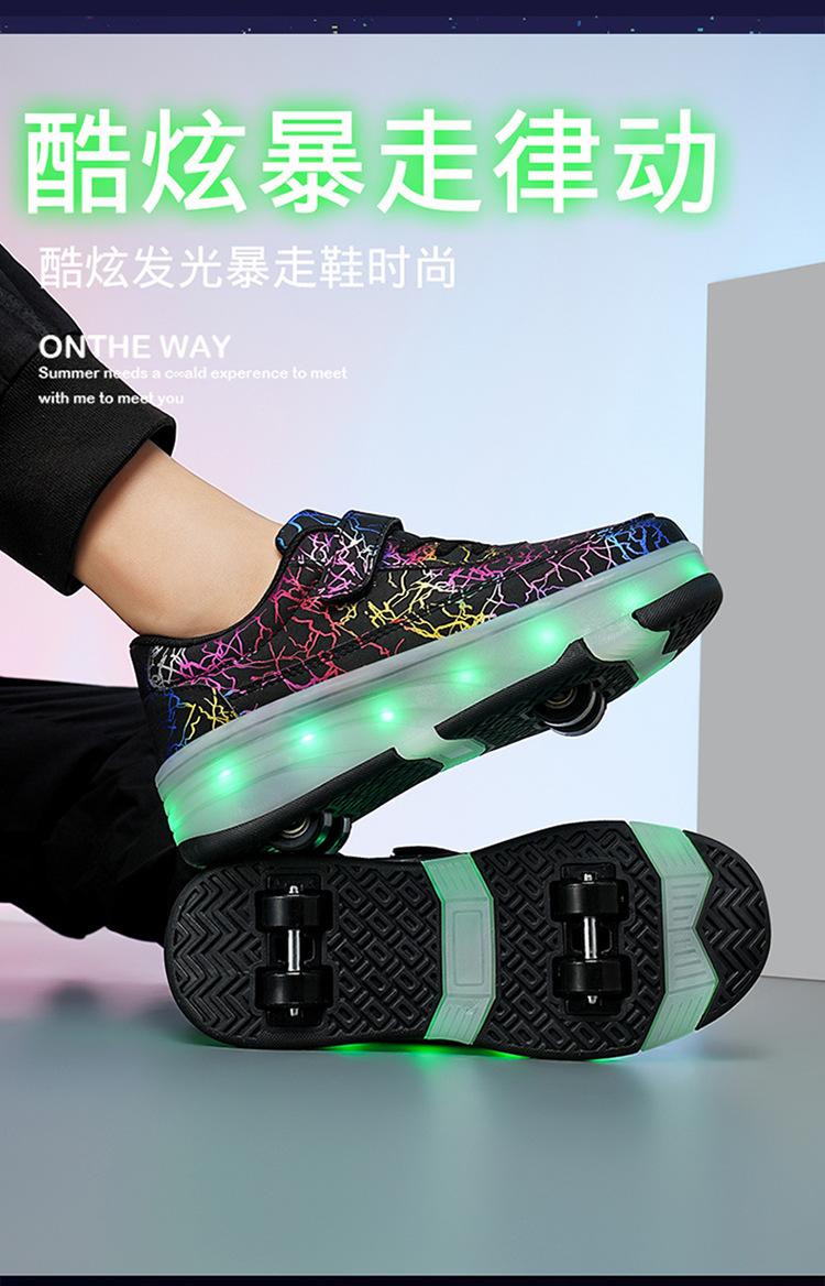 Product Introduction of In Stock Children Heelys Detachable Skate Shoes Boys and Girls Roller Skates Children Heelys New Boys Walking Shoes Four-Wheel Girls Rollerskate Double Row Skates in Stock 5