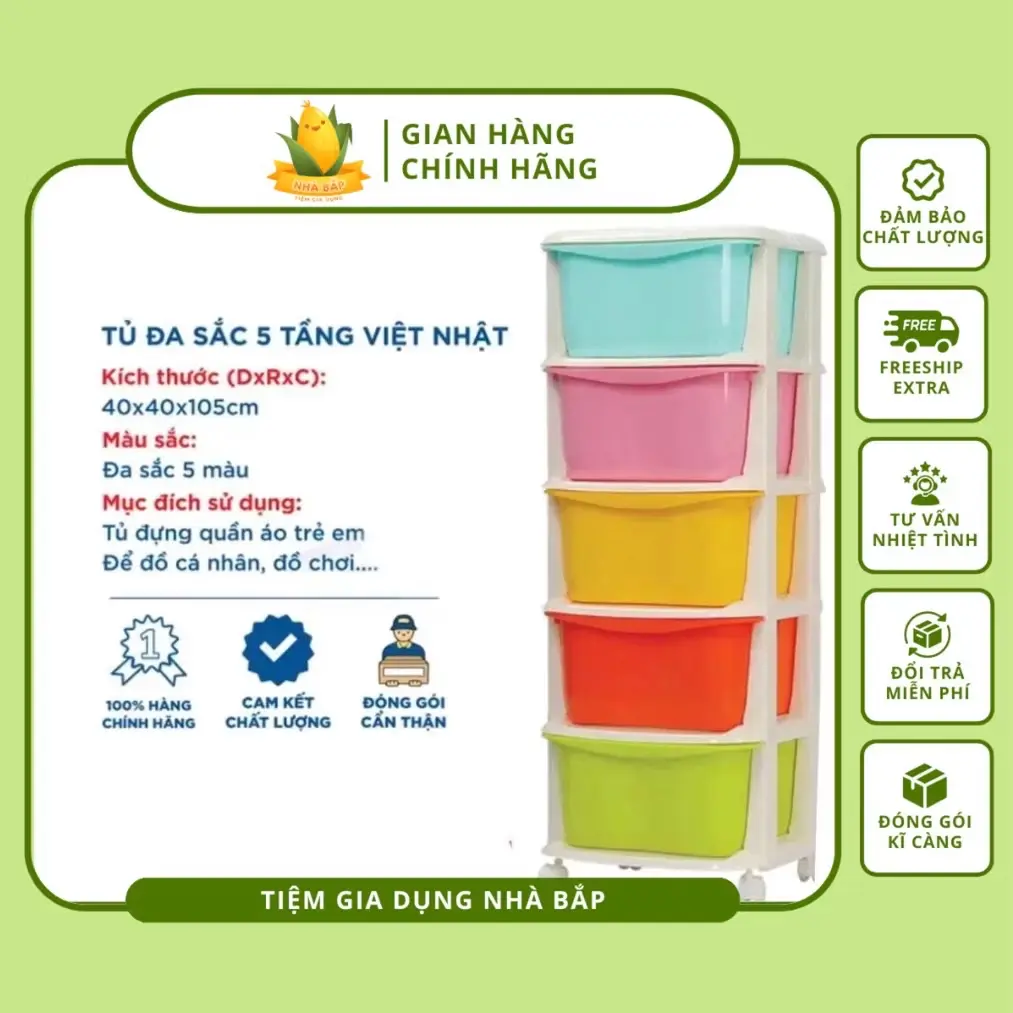 Tủ nhựa đa sắc 5 tầng Việt Nhật Kitchen ngăn nắp - Chất liệu PP nguyên sinh cao cấp